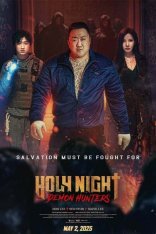Святая ночь: Охотник на демонов / Holy Night: Demon Hunters / Georukhan bam: demon heonteoseu (2025) WEB-DLRip | Дубляж